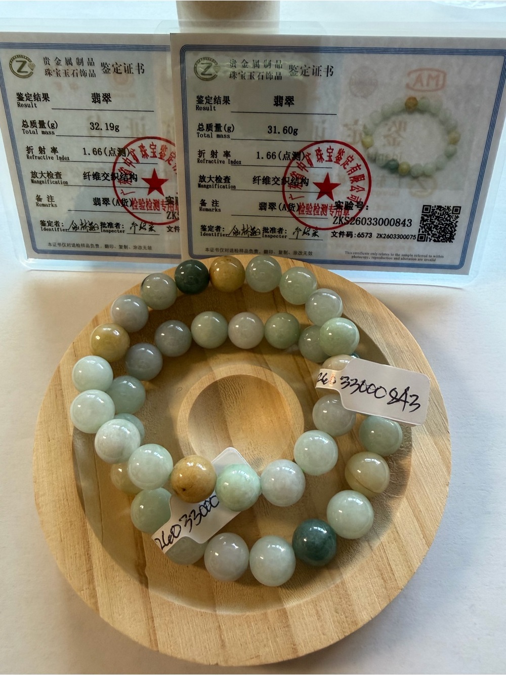 Authentic 2 Pieces Icy Jade Beaded Bracelet